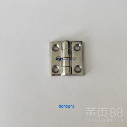 【工業(yè)不銹鋼合頁鉸鏈】-